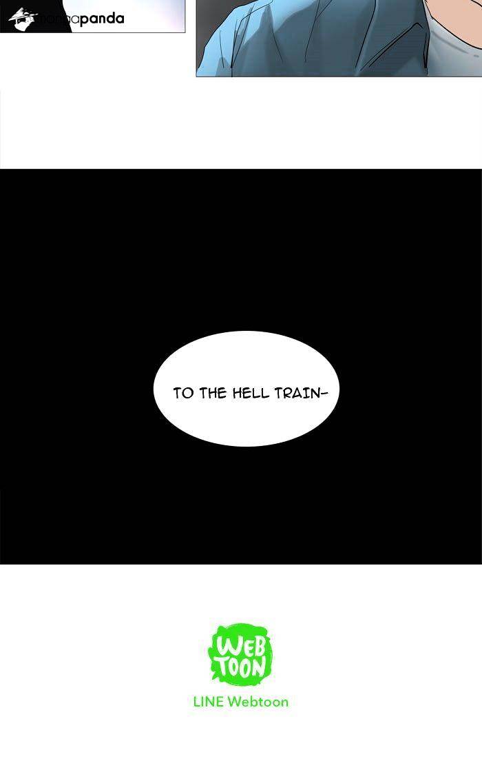 Tower of God, Chapter 238 image 51